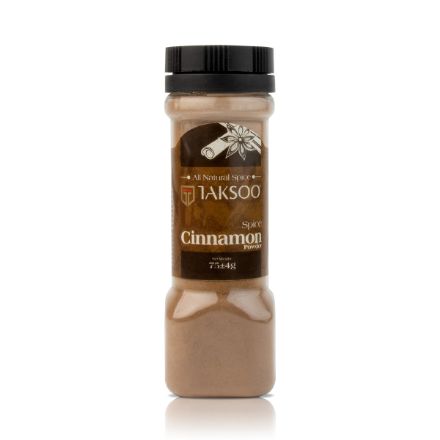 Picture of Cinnamon Powder