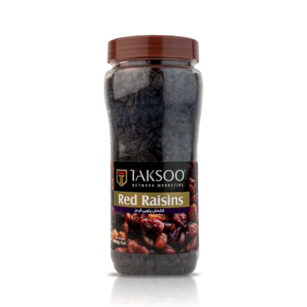 Picture of Red Raisins