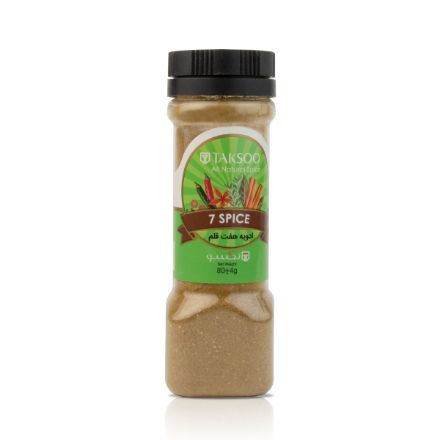 Picture of Seven Spices
