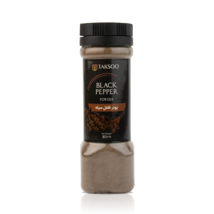 Picture of Black Pepper Powder