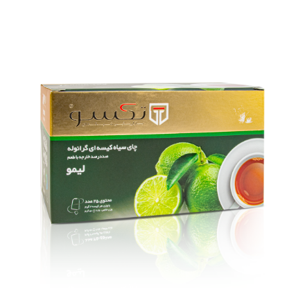 Picture of Lemon Tea