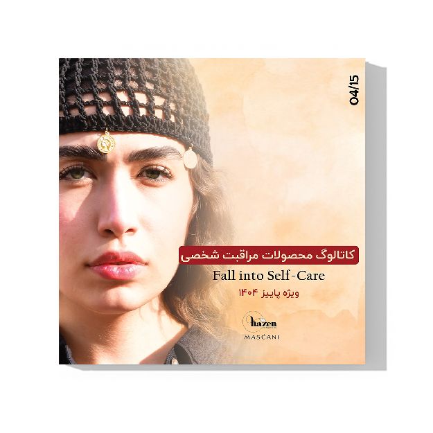 Picture of Product Catalog 04/15