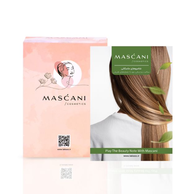 صورة كتيب سيرومات البشرة