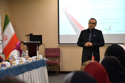 سومین همنشینی