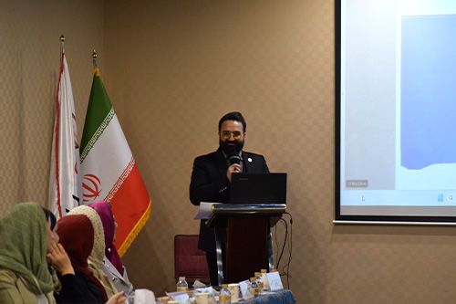 سومین همنشینی