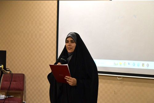 سومین همنشینی