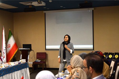 سومین همنشینی